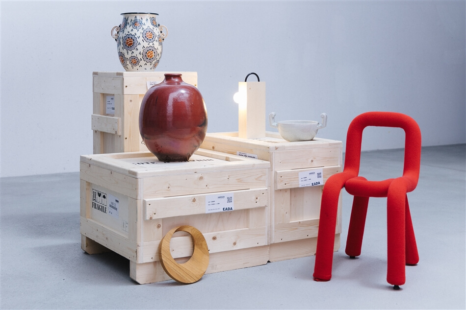 Archives du Design Romand - mudac, Switzerland