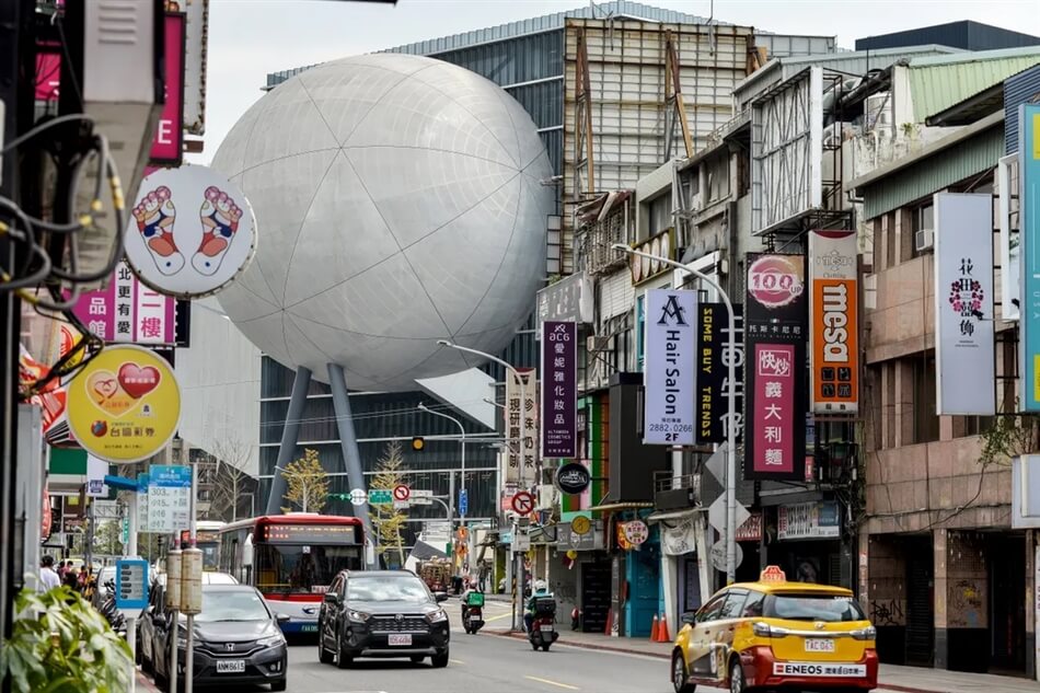 Taipei Performing Centre 001